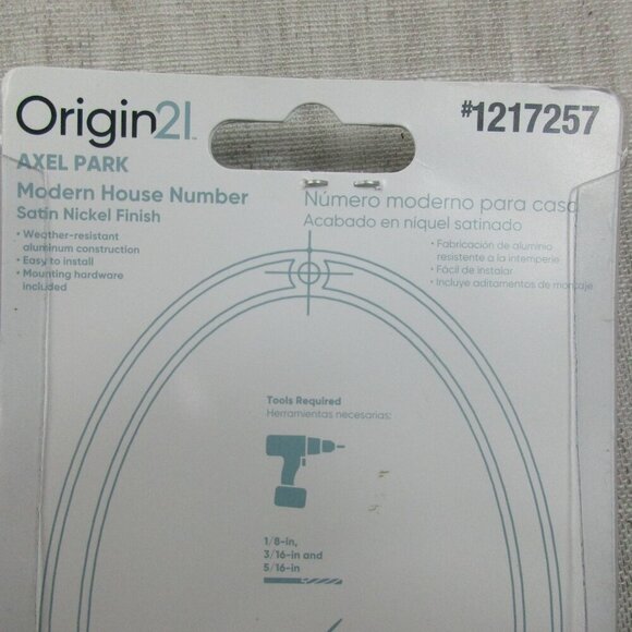 Origin21 Modern Floating Mount House Number 0 Silver Satin Nickel 5" w/ Screws - Picture 3 of 5